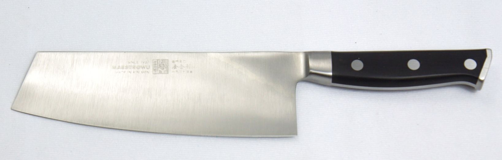 Maestro Wu Chinese Vegetable Cleaver - Bombshell Steel Kinmen Knife