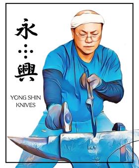 yong-shin-tuna-knives