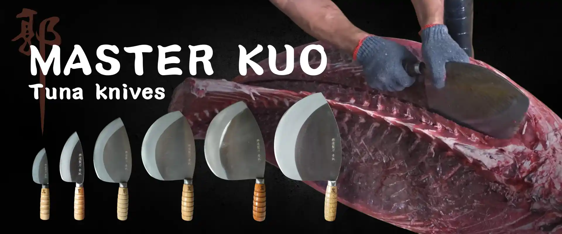 Master kuo Tuna knives