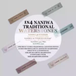 1×4-KME-Naniwa-Sharpening-Stone-family-informtion