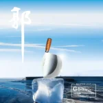 2XL-Taiwan-Tuna-Knife-Big-fish-knife