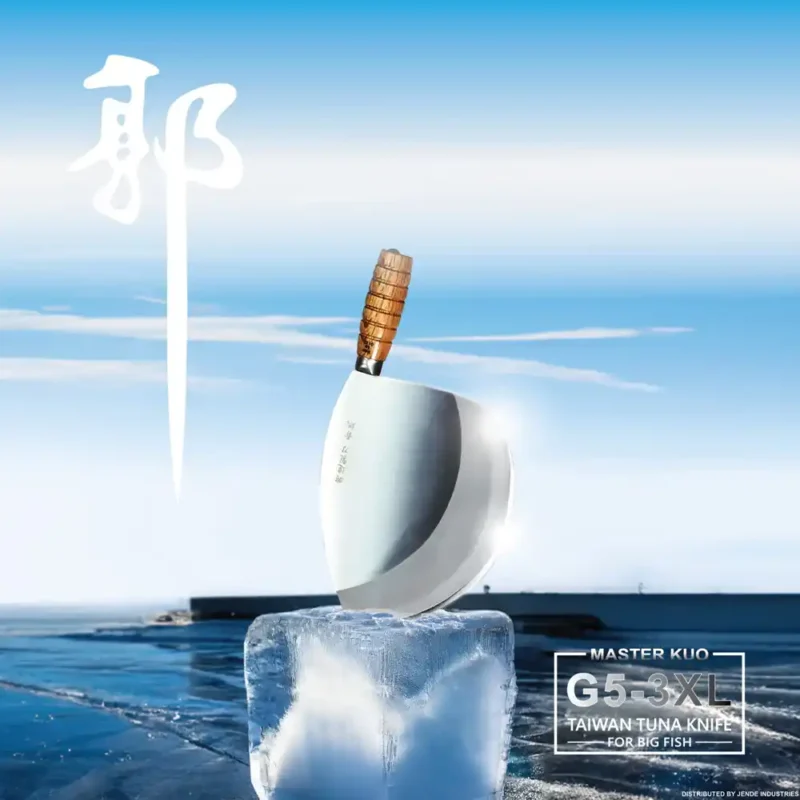 Butchering- Taiwan-Tuna-Knife-3xl