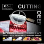 Large-Butchering-Cleaver-Taiwan-Tuna-Knife-more