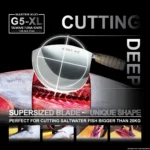 Master-Kuo-G5-XL-Taiwan-Tuna-Knife-big-knife