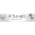1x4 Suehiro Gokumyo Sharpening Stone 20K