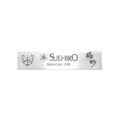 1x4 Suehiro Gokumyo Sharpening Stone 20K 7 1x4 Suehiro Gokumyo Sharpening Stone 20K