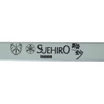1x6 Suehiro Gokumyo Stone - 15K Polishing Stone