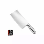Maestro Wu Chinese Meat Cleaver - Steel handle bone chopping knife (F-5)