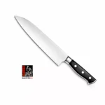 Maestro Wu Chef Knife - 8" 9" 10" 12" Bombshell Steel