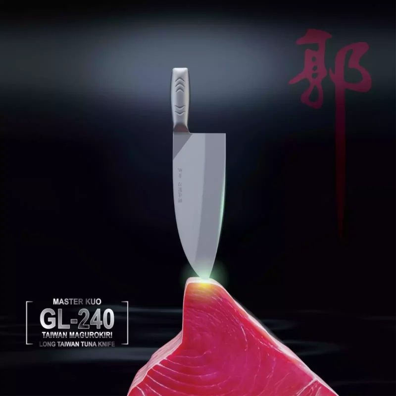master-kuo-series-gl-240_p002-tall-chef-knife