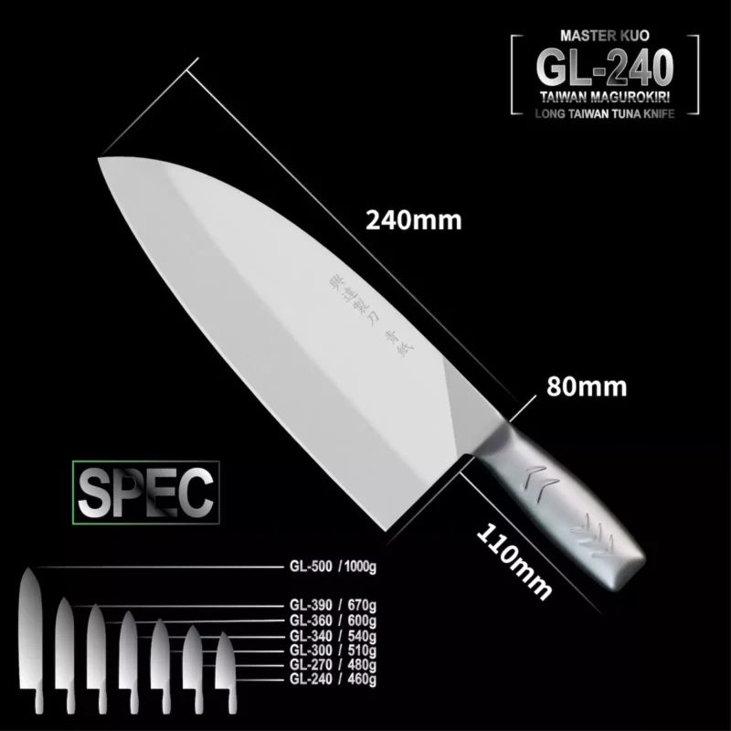 master-kuo-series-gl-240_p003_tall-chef-knife