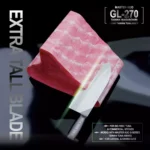 master-kuo-series-gl-270_p005
