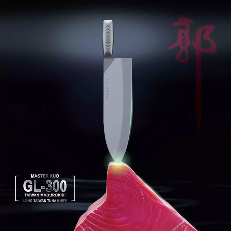 master-kuo-series-gl-300_p002