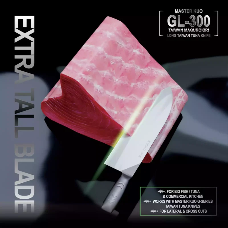 master-kuo-series-gl-300_p005