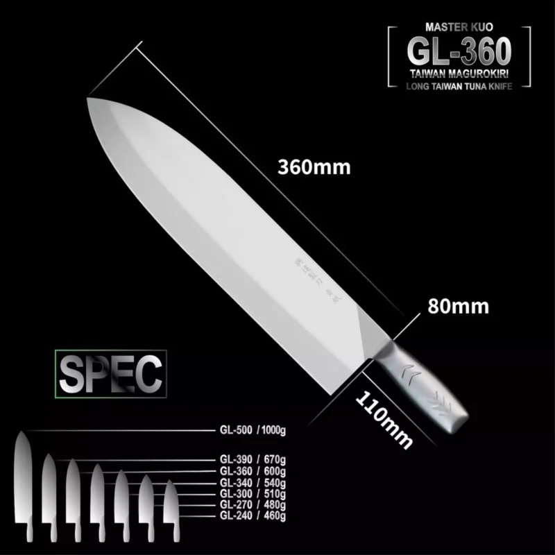 master-kuo-series-gl-360_p003_tall-chef-knife