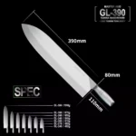 master-kuo-series-gl-390_p003