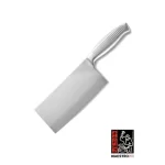 Maestro Wu Medium Chinese Slicing Cleaver - Steel handle