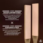 jd-paddle+strop_p010 rough-roo copy