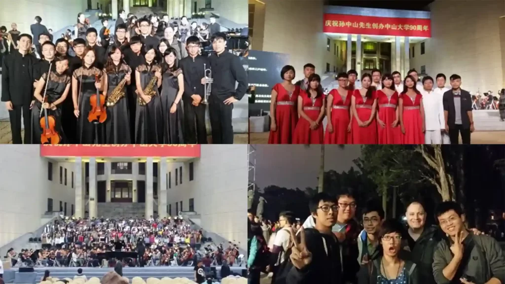 Sun Yat Sen University 中山大學 – A Musical Exchange between China and Taiwan 2 A Musical Exchange between China and Taiwan