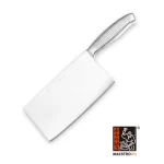 Maestro Wu Kitchen chopping knife / Butcher Knife