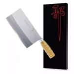 G-11-Chinese-Slicer-Cleaver-standard