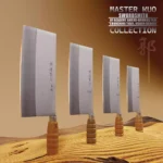 master-kuo-series-g11-family